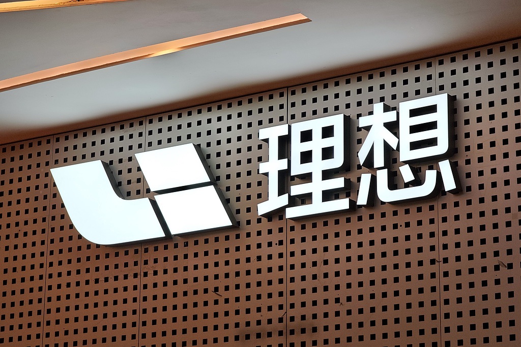 1. 关注核心赛事 - hth