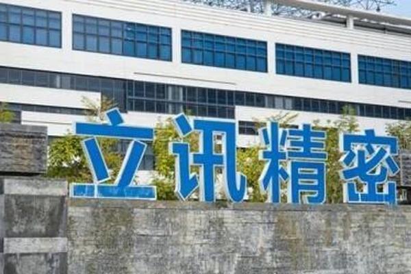 1. 关注核心赛事 - hth