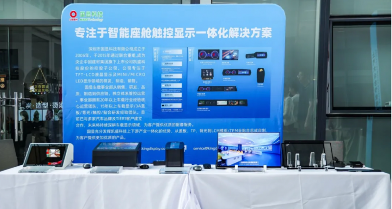 1. 关注核心赛事 - hth