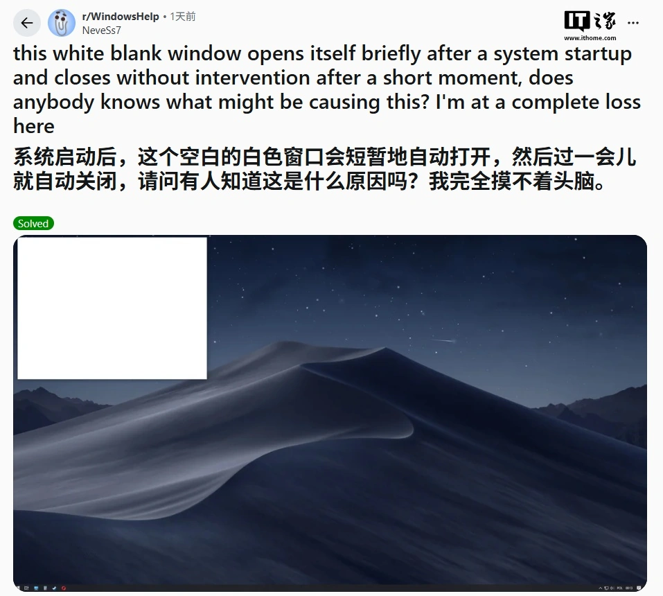 1. 关注核心赛事 - hth